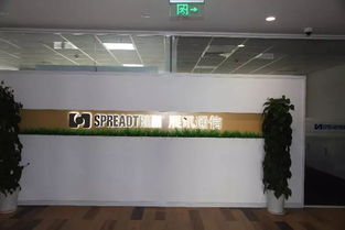 江北新區(qū)通訊產(chǎn)品研發(fā)產(chǎn)業(yè)崛起，322億投資推動區(qū)域升級，惠及周邊居民