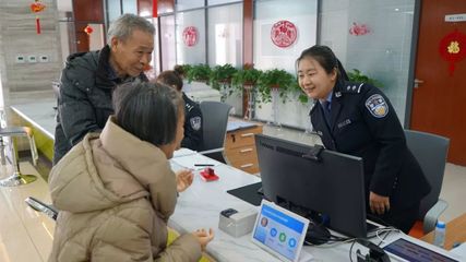 今天我當(dāng)班 | 走進公安服務(wù)窗口 不止于“窗口”的社會經(jīng)濟咨詢服務(wù)