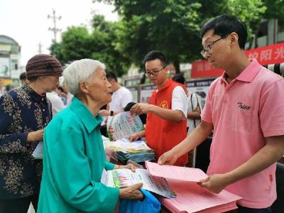 恩陽區委統戰部聯合開展食品安全宣傳，筑牢社會共治防線
