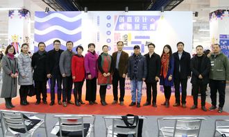 深化產教融合 社會經濟咨詢服務的引擎與路徑